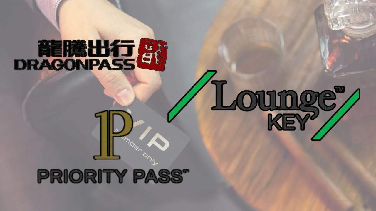 Salas VIP em aeroportos: entenda o que são e como acessar com Dragon Pass, Priority Pass e LoungeKey
