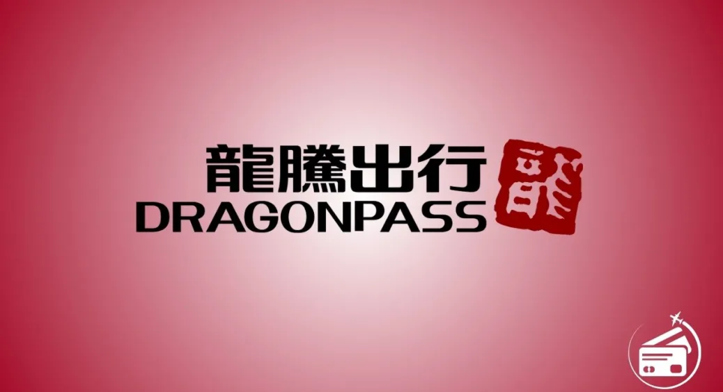 Dragon Pass: como funciona e vale a pena usar?