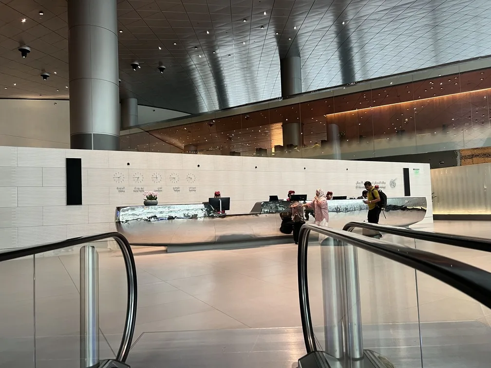 Sala VIP Al Mourjan Doha - entrada principal