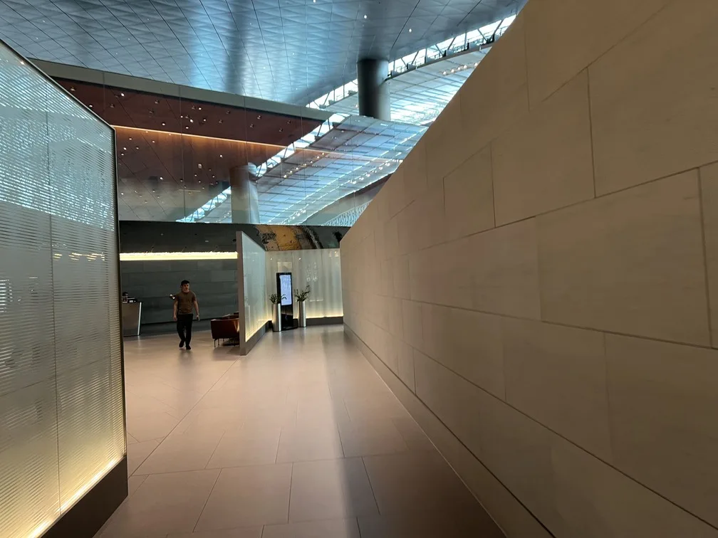 Sala VIP Al Mourjan hall