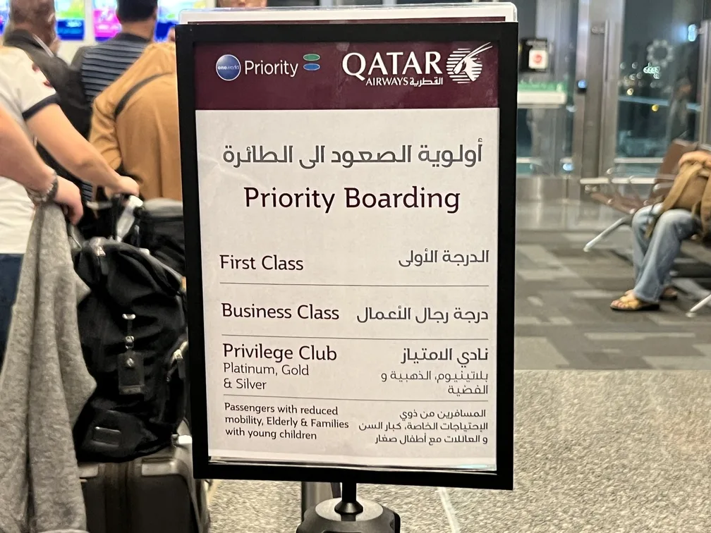 Voando de Executiva Qatar embarque 2