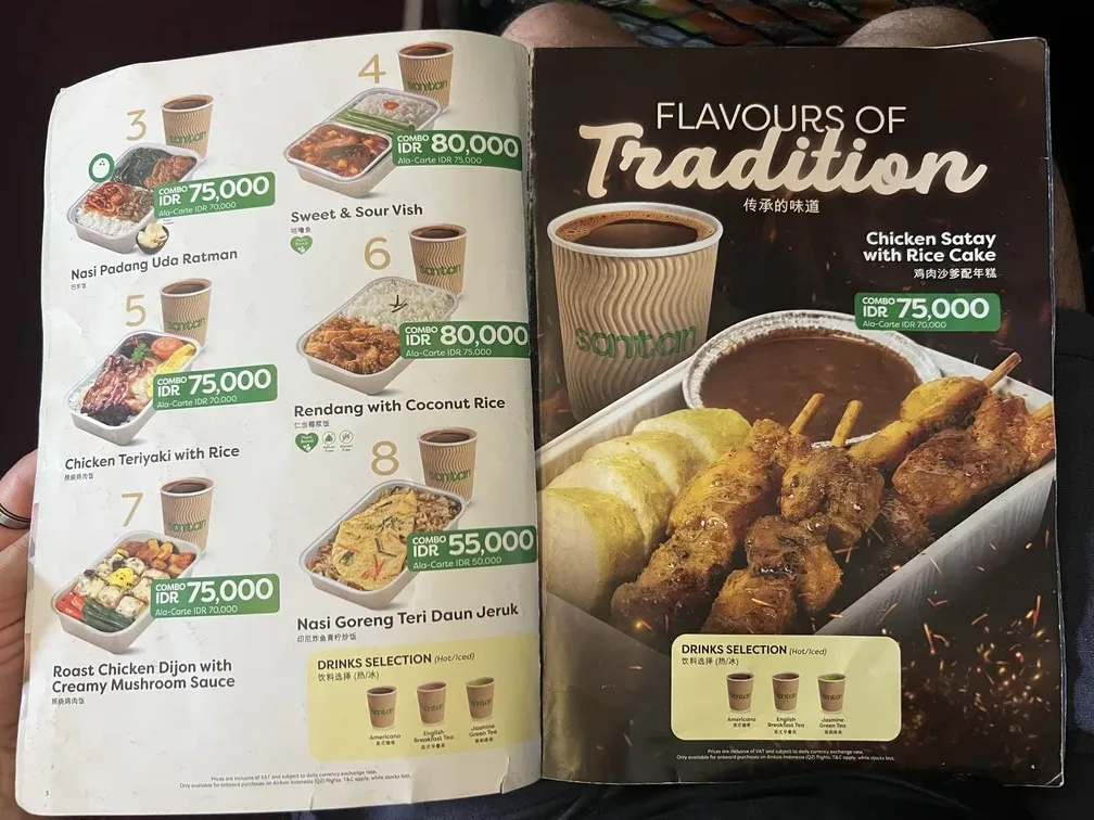 Cia aerea AirAsia 17 e1764900131807