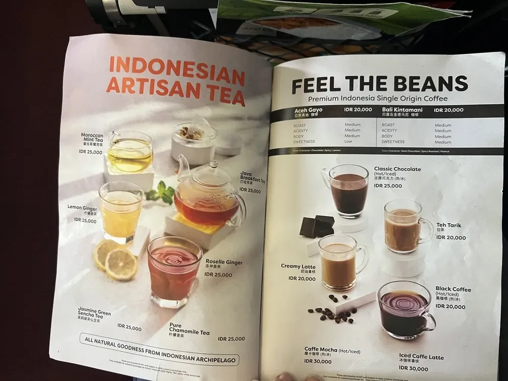 Cia aerea AirAsia 18 e1764900116441