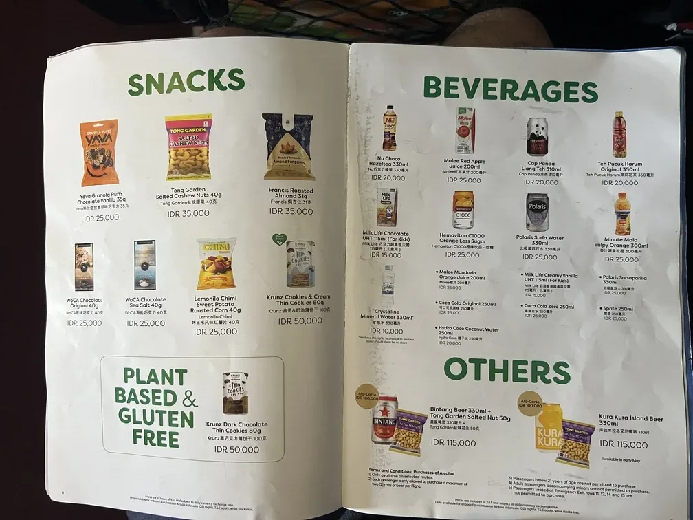 Cia aerea AirAsia 19 e1764900093146