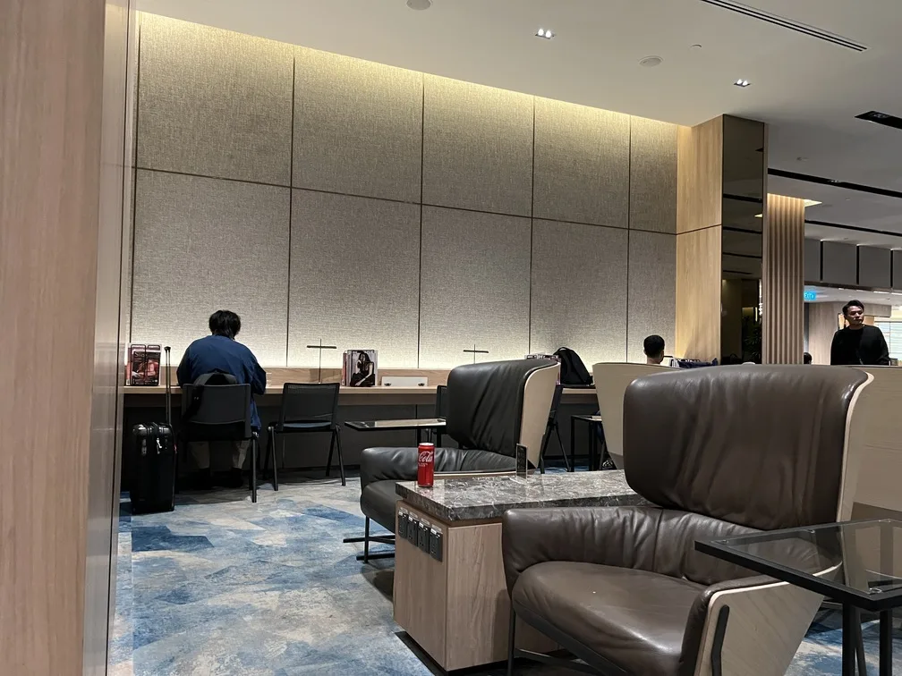 SALA VIP CHANGI 4